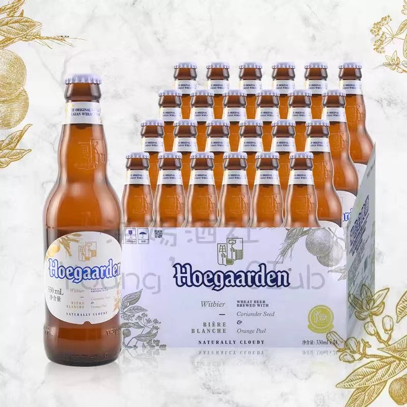 Hoegaarden White Beer 330ml