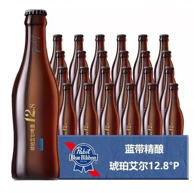 Cordon Bleu Amber Ale Craft Beer 258ml