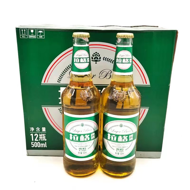 Scherzin Lager 500ml